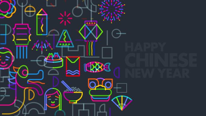 中国新年图标动画新年快乐线条元素