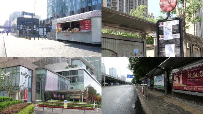 2022北京疫情防控升级公交地铁封站停运