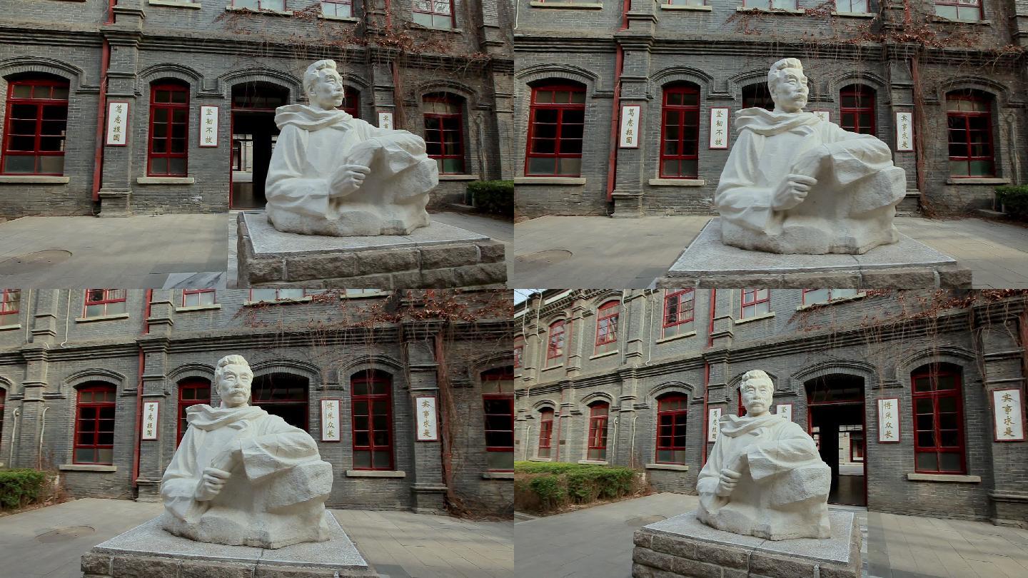 北京鲁迅中学里的鲁迅雕像