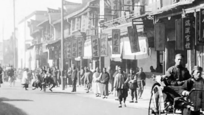 20世纪初老上海外滩租界历史影像