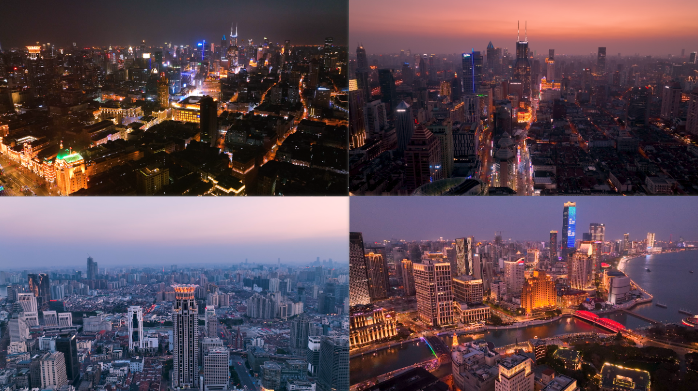 【4K60帧】上海北外滩夕阳夜景航拍