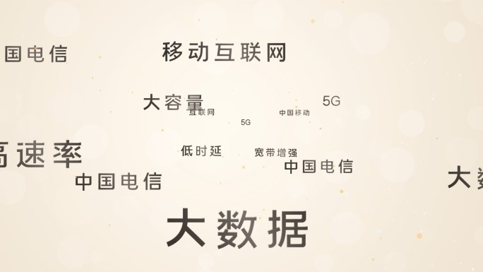 【无插件】4K金色文字汇聚片头明暗两款