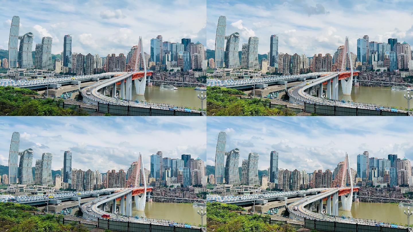 重庆 城市 都市 渝中区 东水门大桥