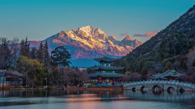 【正版素材】云南丽江黑龙潭与玉龙雪山