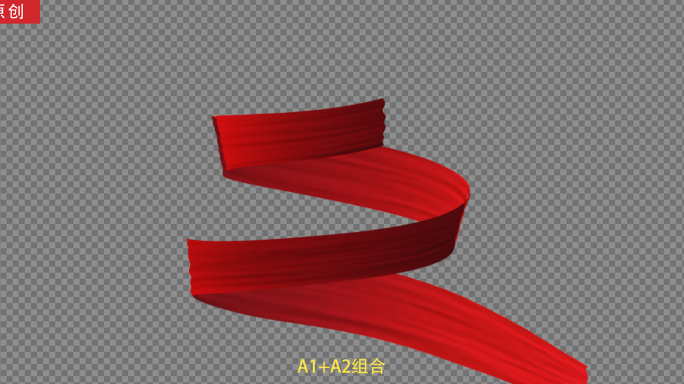 4K红绸飞过缠绕素材含通道直接使用A