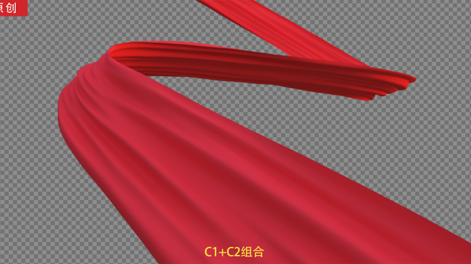 三组4K红绸飞过缠绕素材含通道直接使用