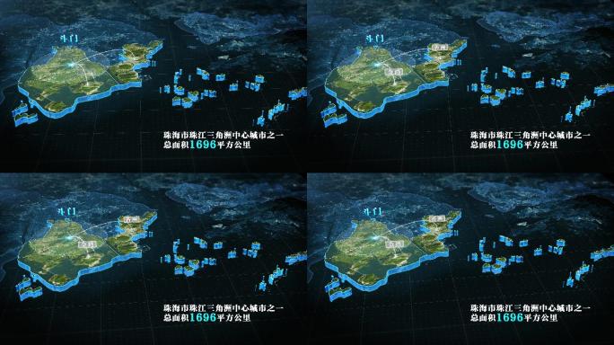 【珠海地图】珠海市科技立体地图