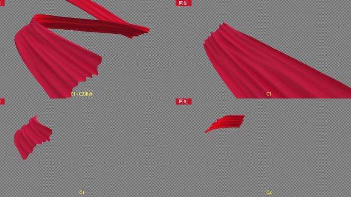 4K红绸飞过缠绕素材含通道直接使用C