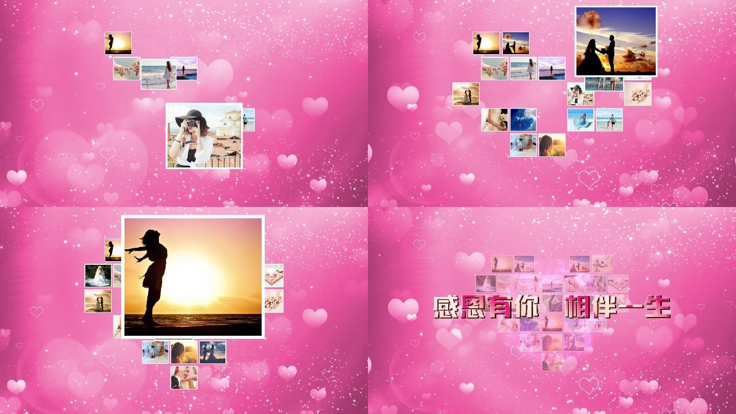 【无插件】4K粉色心形汇聚照片墙