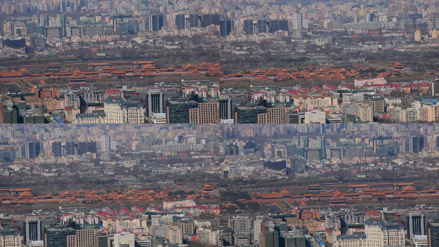 国贸顶层鸟瞰北京城市中心区