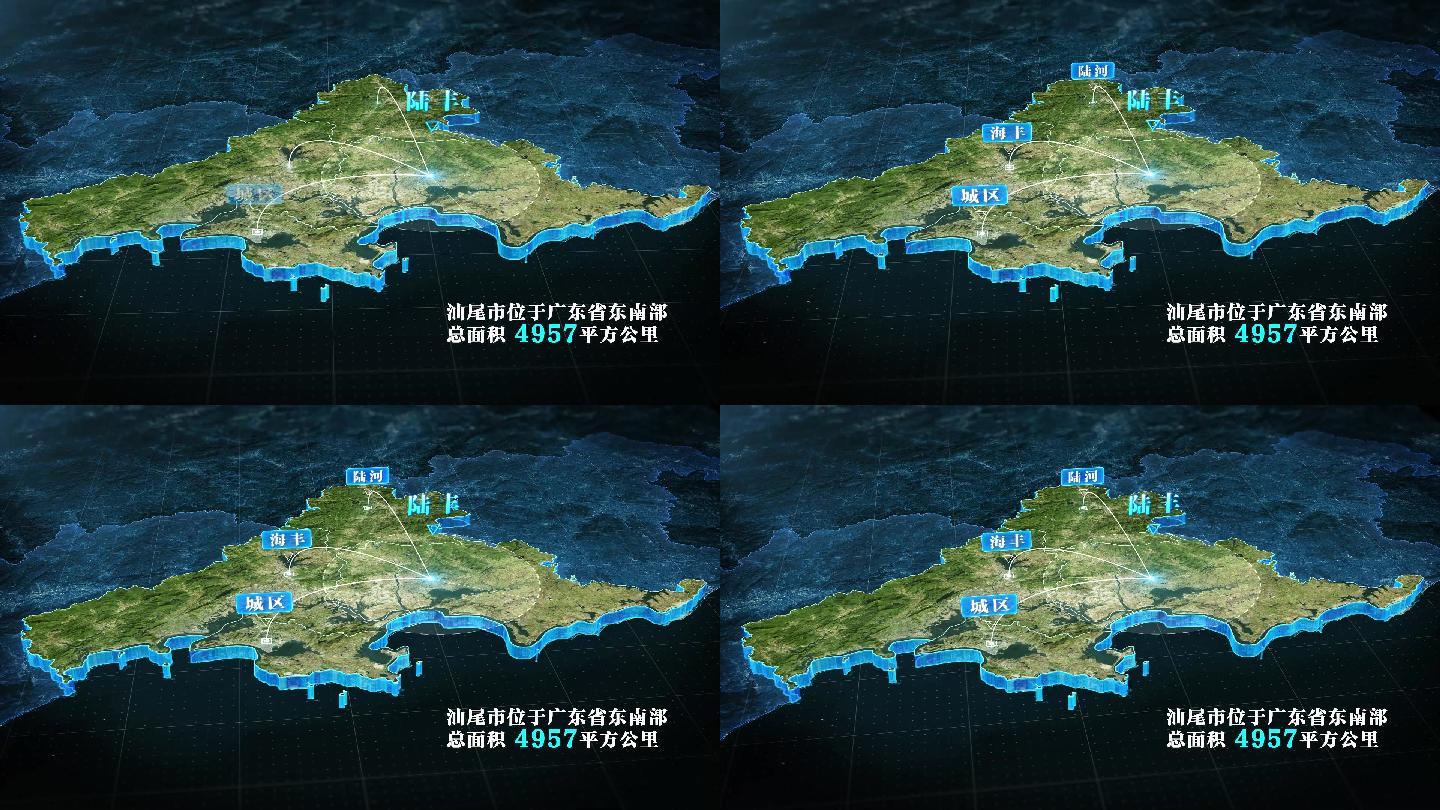 【汕尾地图】汕尾市科技立体地图