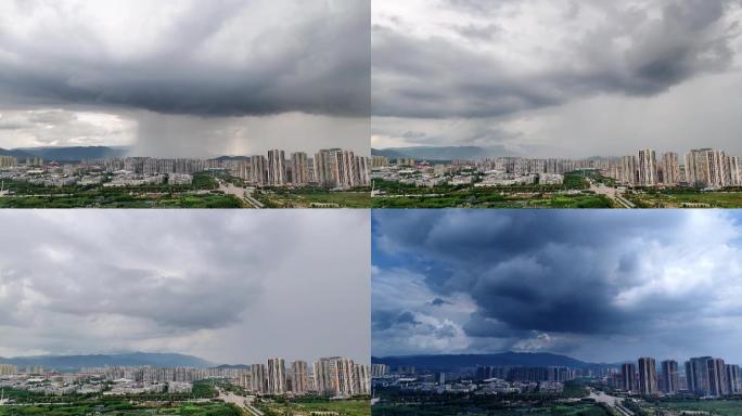 城市局部暴雨