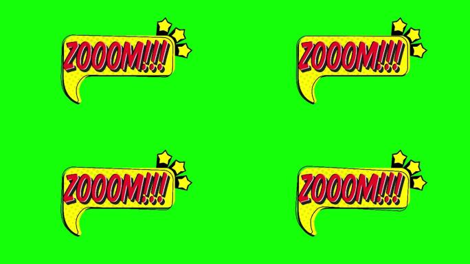 ZOOOM！-漫画波普艺术文本视频4K，色度关键词动画