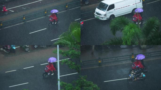 雨天骑行打伞