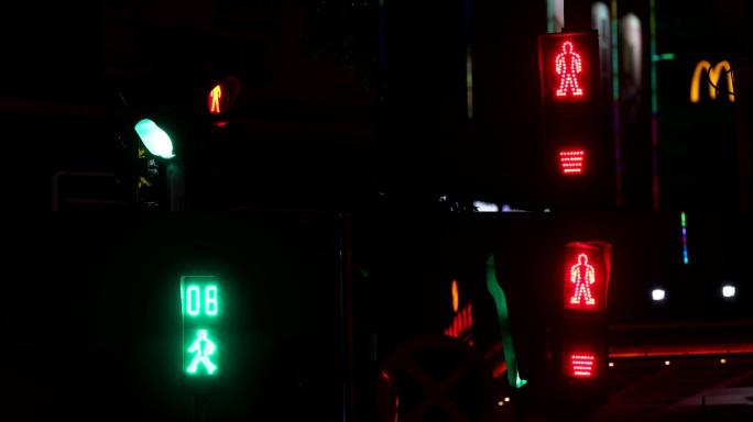 4k晚上红绿灯 动态人行灯 交通信号灯