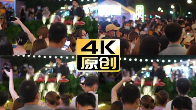 青年集市街头表演