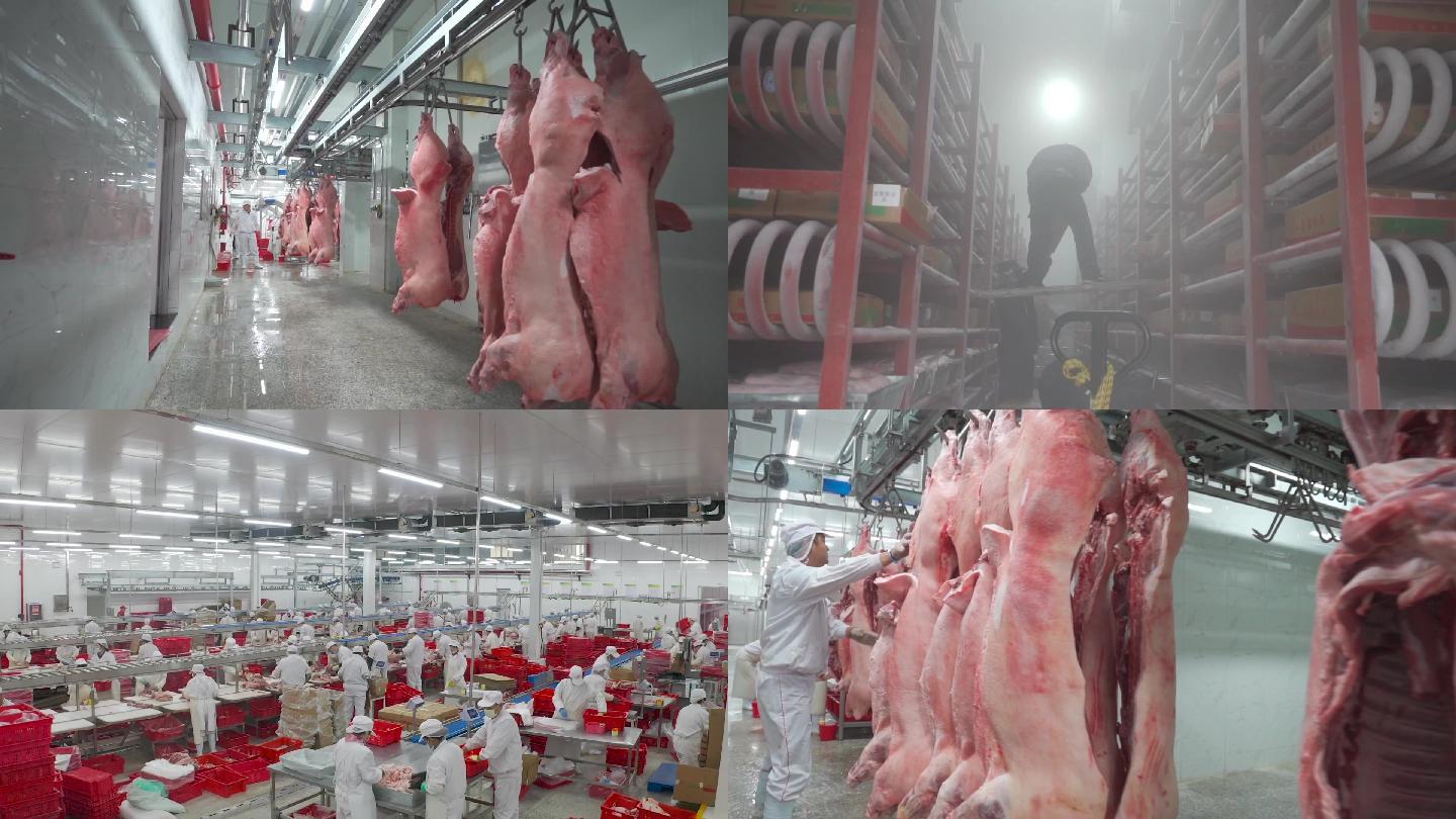 牛屠宰生产线 牛羊分割流水线-食品机械设备网