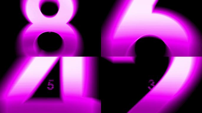 【无插件】4K粉紫色10秒倒计时AE模板