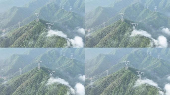 航拍浙江山区高山电网电塔高压电线输送云雾