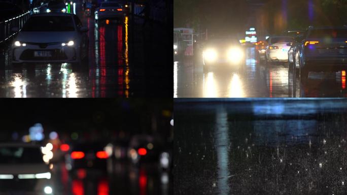 晚上下雨的街道