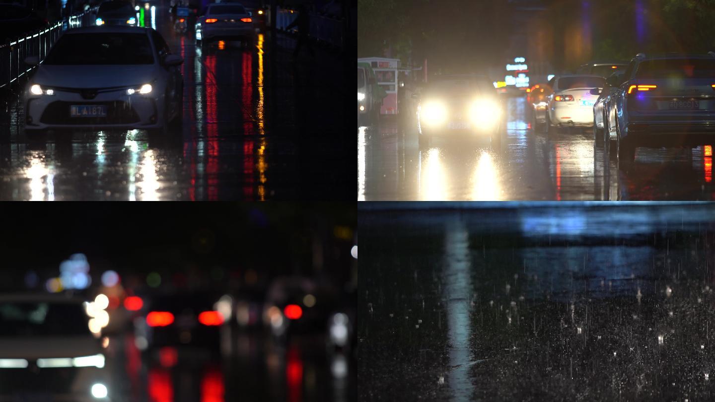 晚上下雨的街道