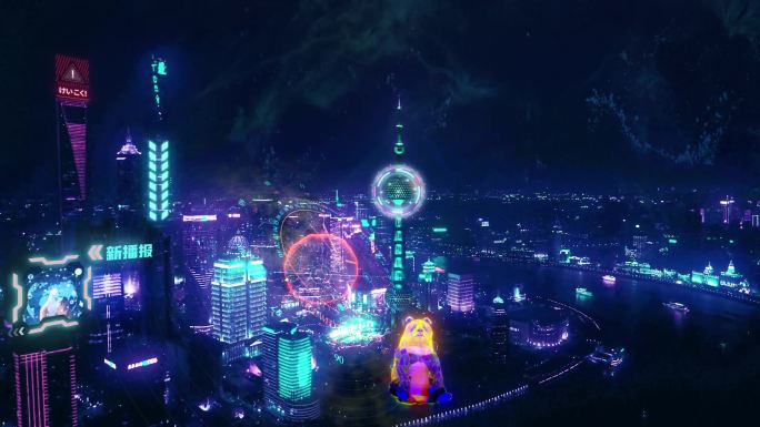 赛博朋克霓虹高科技三维城市夜景短片模板