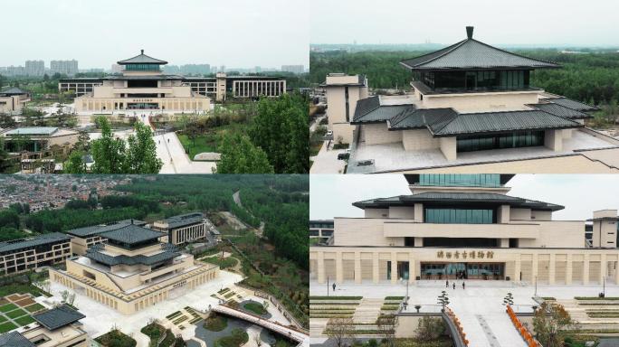 4K航拍|陕西考古博物馆2022正式开馆