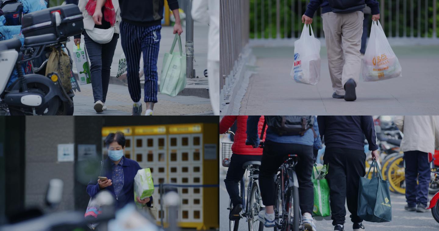 北京疫情，购物买菜，市民生活