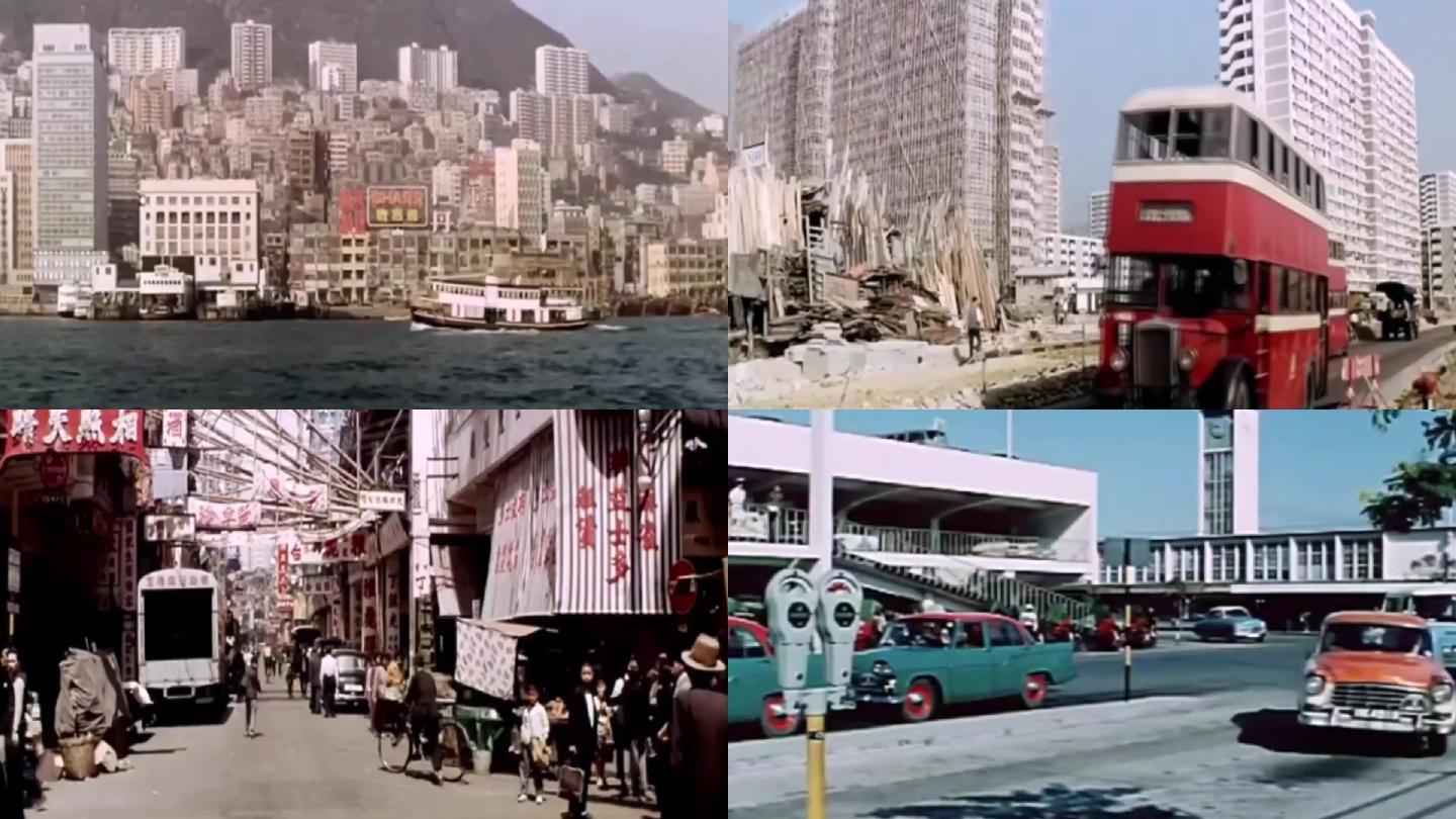 60年代香港码头街道商铺
