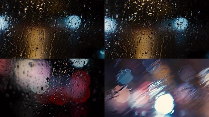 4K车窗水珠、下雨天光斑