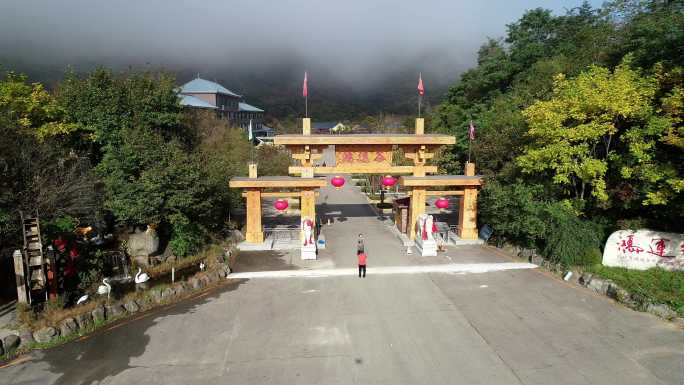 鸿运谷景区