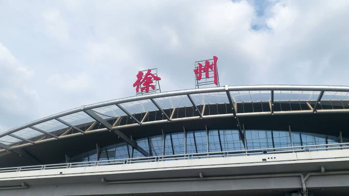4K徐州观音机场带口罩人群