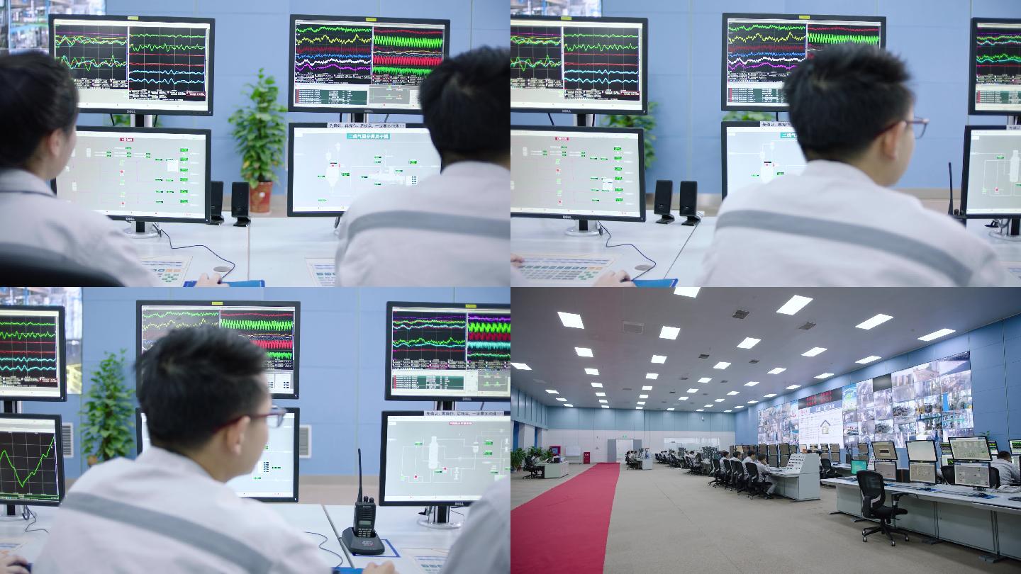 工业中控室，远程监控，中控室，监控平台