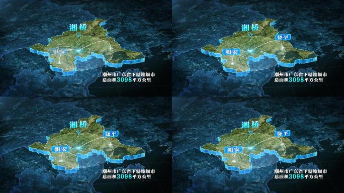 【潮州地图】潮州市科技立体地图