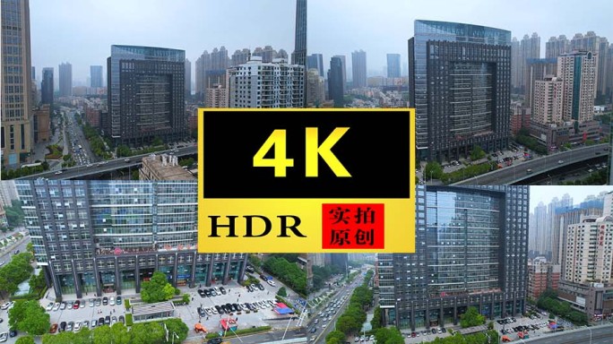 【4K】武汉知音广场