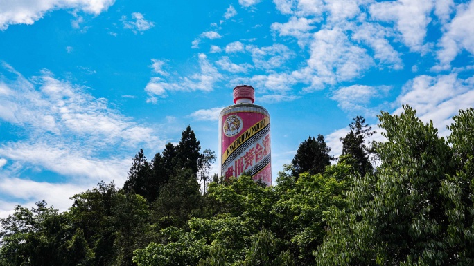 贵州仁怀市茅台镇景点航拍