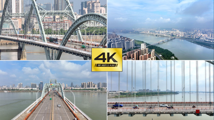 【4K】吉安大桥