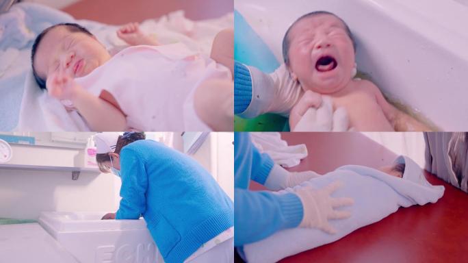 新生儿理疗洗澡4K视频