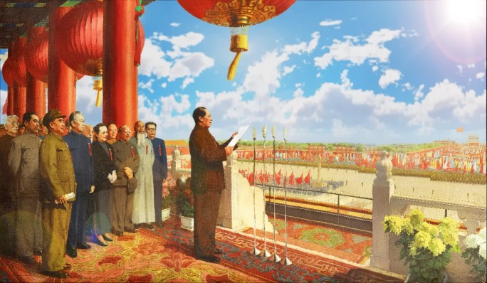 1949开国大典新中国成立天安门城楼国庆