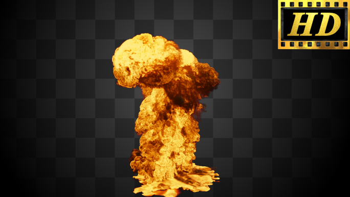 【通道】导弹原子弹地雷爆炸蘑菇云特效素材