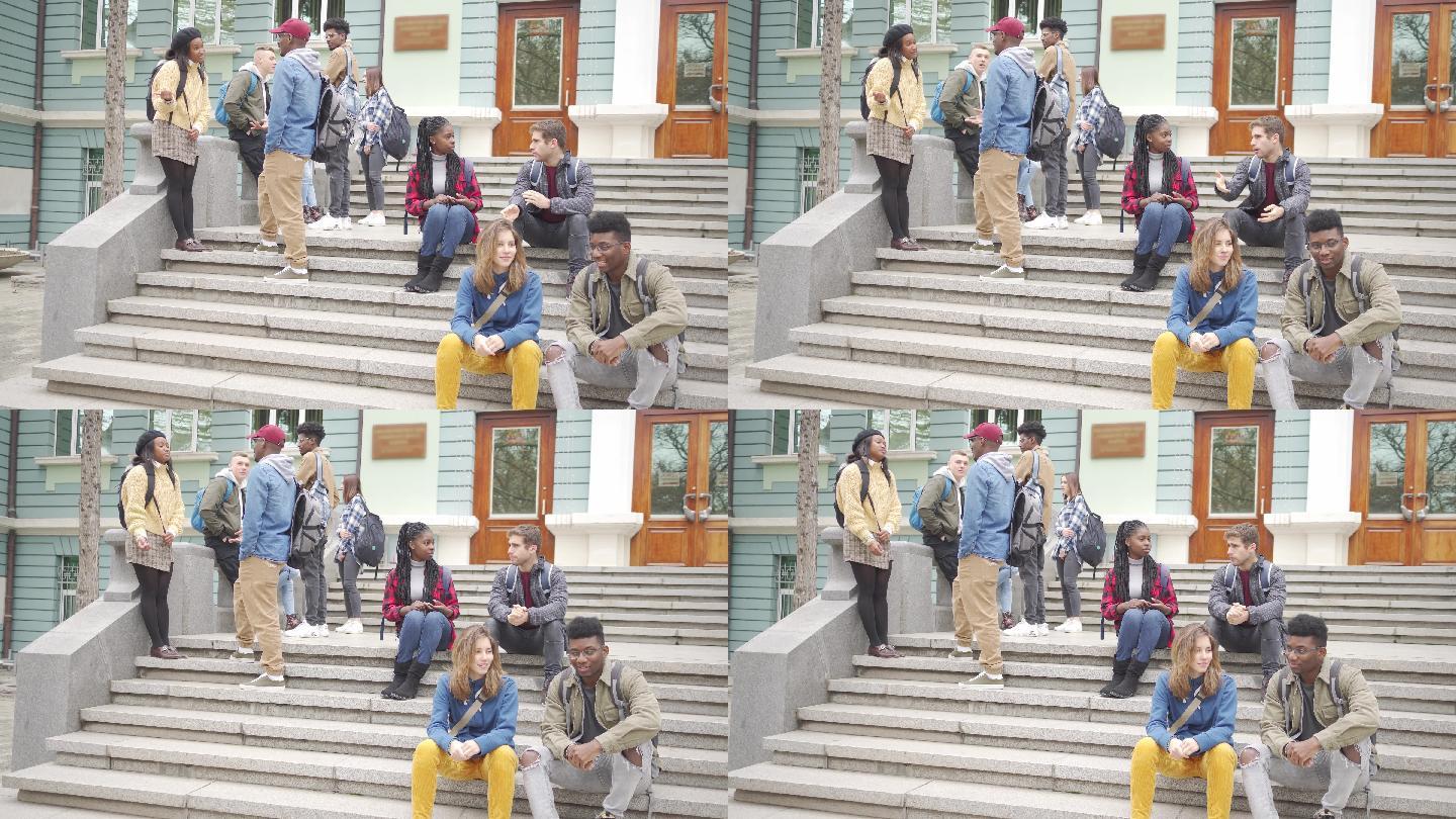 聚集在校园台阶上的学生