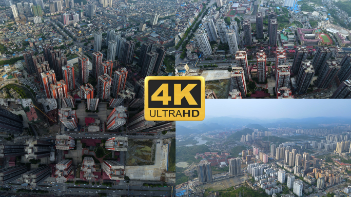 【4K】清镇中环国际航拍