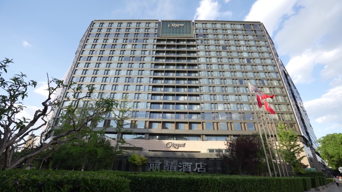 北京丽晶酒店4K视频素材
