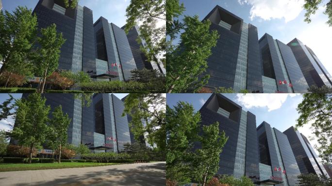 北京大家保险集团大厦4K视频素材