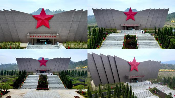 红军长征湘江战役纪念馆航拍