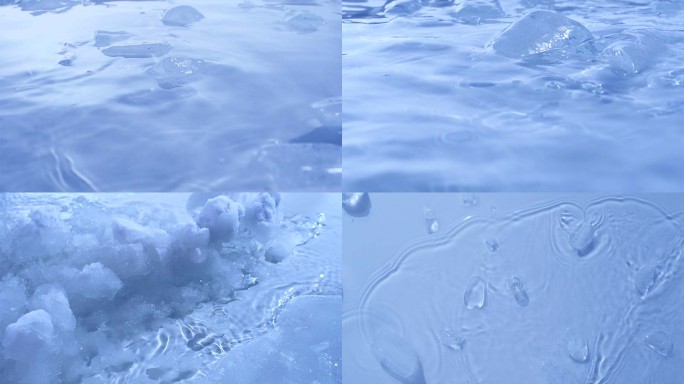 蓝色冰川水精华液滴管素材