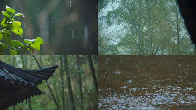 水滴雨水屋檐雨滴下雨烟雨水花意境竹叶朦胧