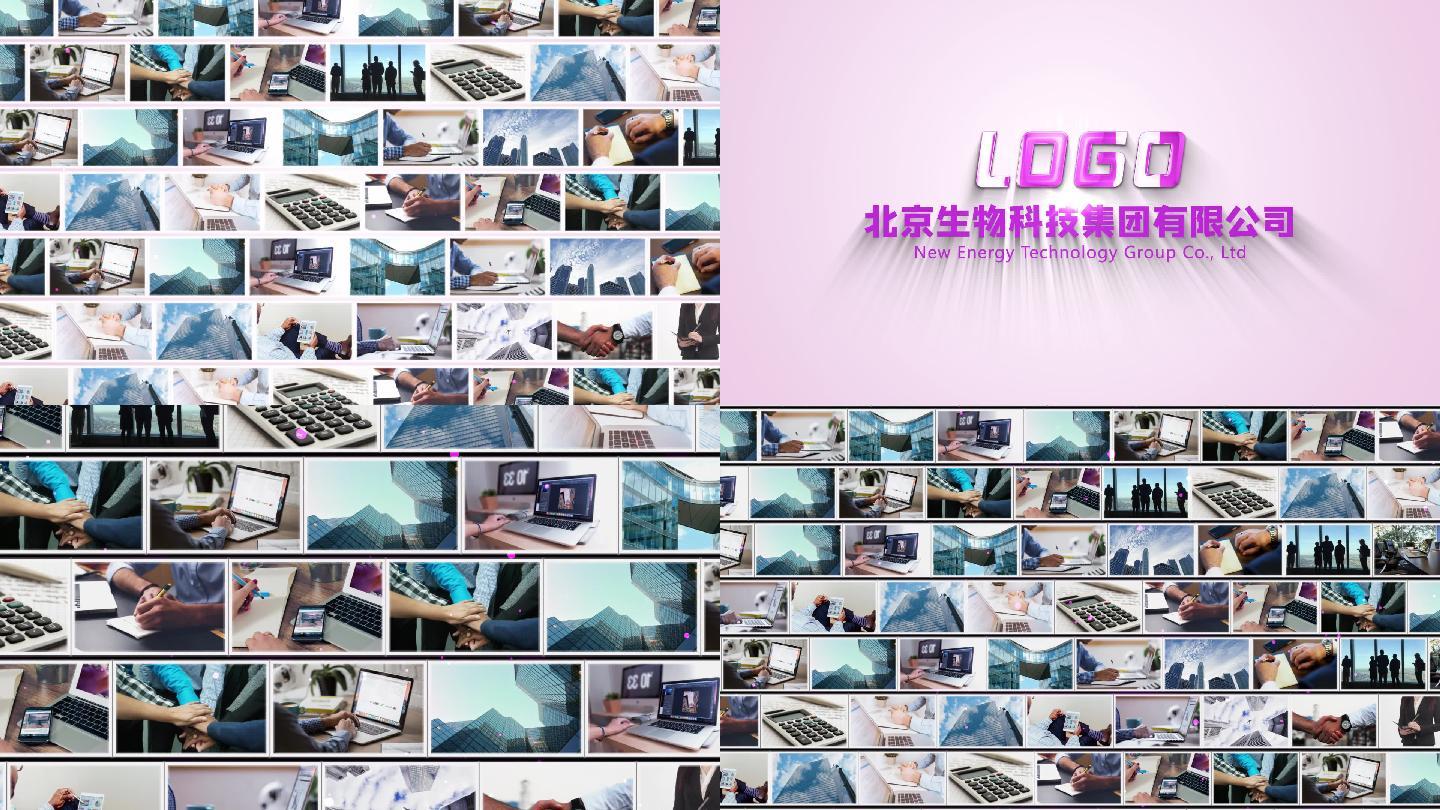 无插件】4K粉紫色移动照片墙图片排列片头