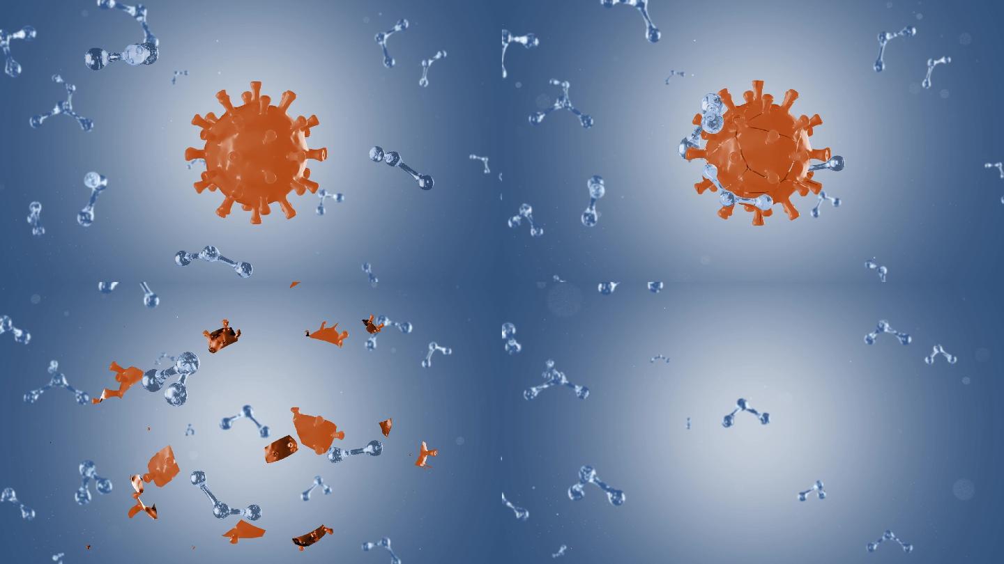 臭氧分子分解病毒