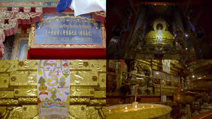 西藏拉萨扎什伦布寺佛教四大寺之一
